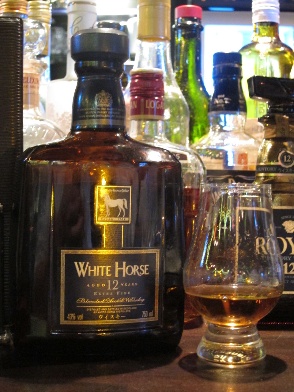 ホワイトホース エクストラファイン 旧旧，旧ボトル 3本セット