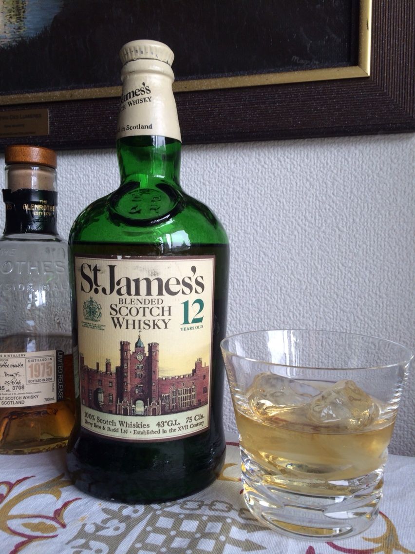 セントジェームス12年 1980年代流通 