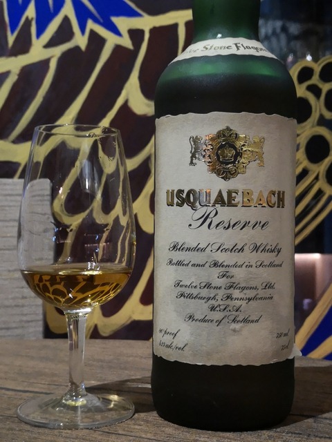 ウシュクベリザーブ オールドボトル 古酒 750ml 43%