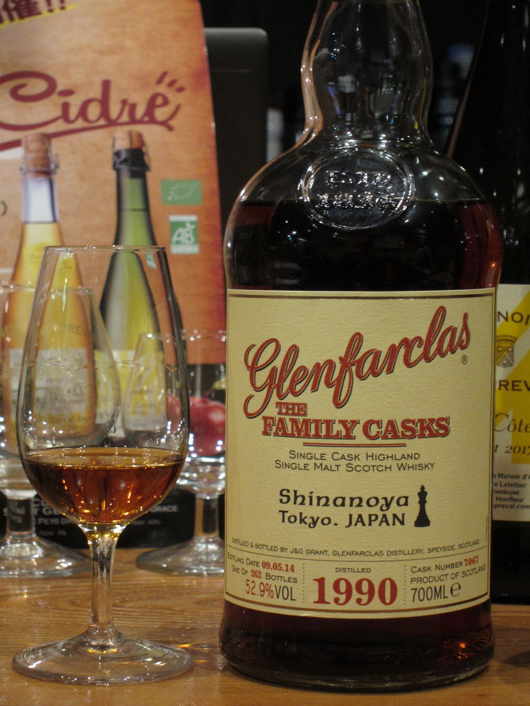 グレンファークラス ファミリーカスク 1990-2014 信濃屋向け 52.9