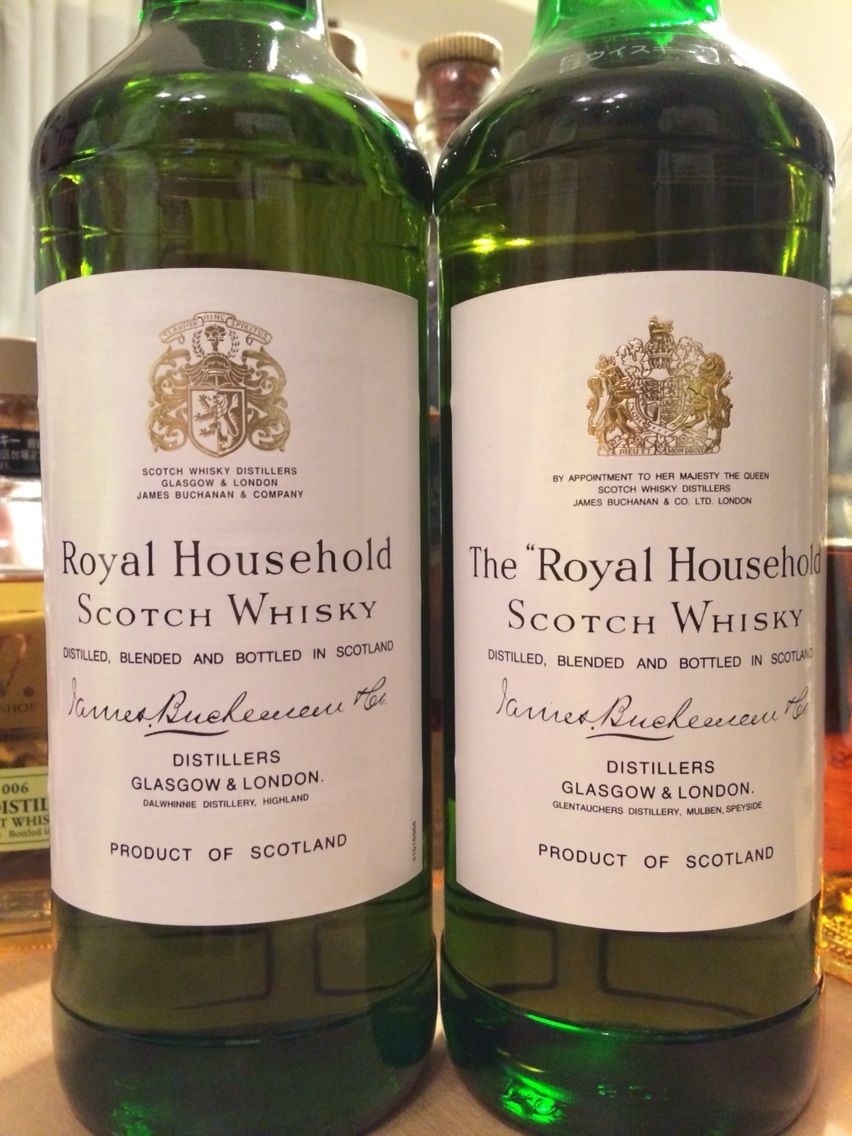 ザ ロイヤルハウスホールド ザ ロイヤル ハウスホールド The Royal