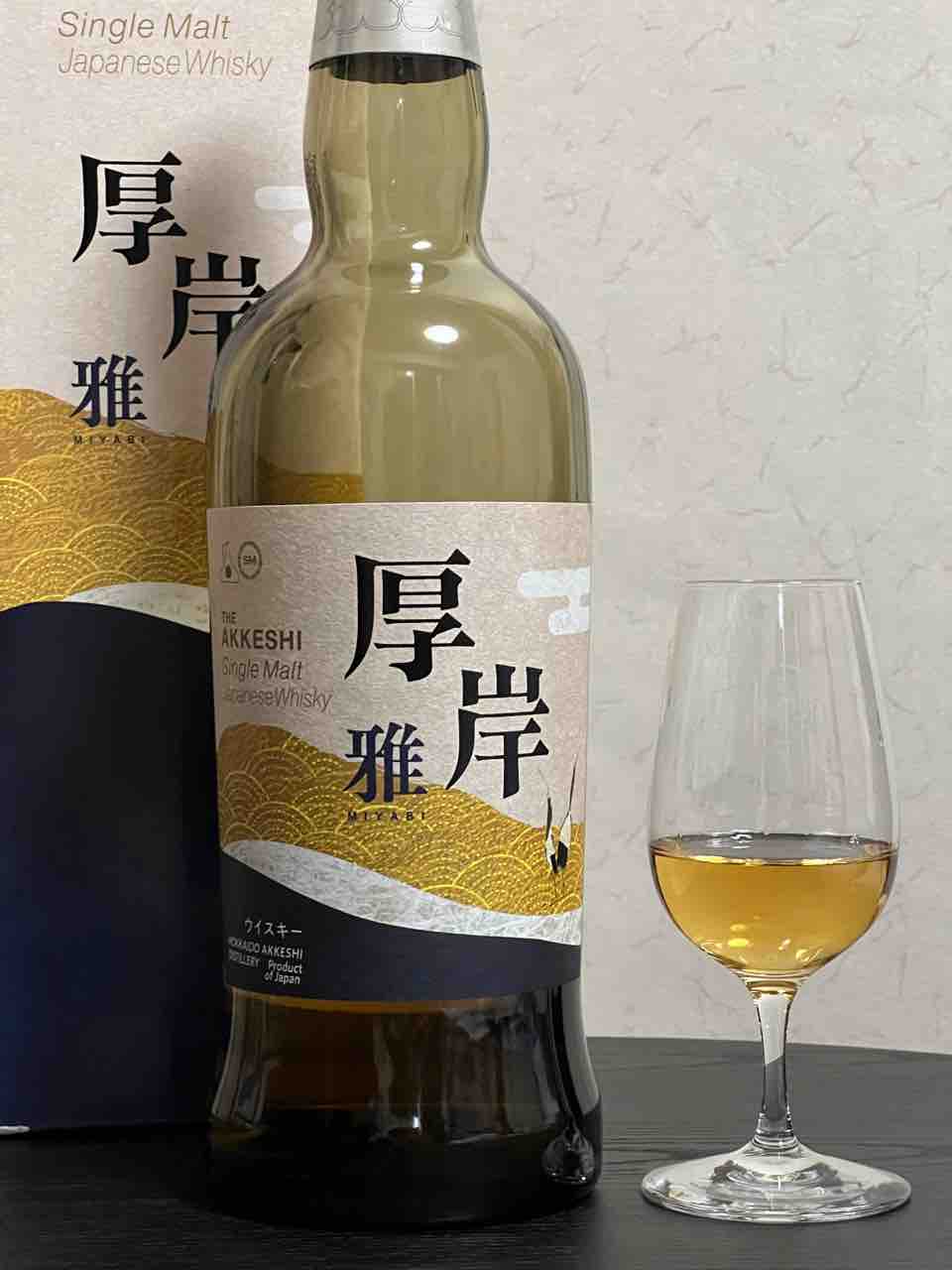 厚岸 せいめい AKKESHI シングルモルトウイスキー 700ml 55% 厚岸蒸溜