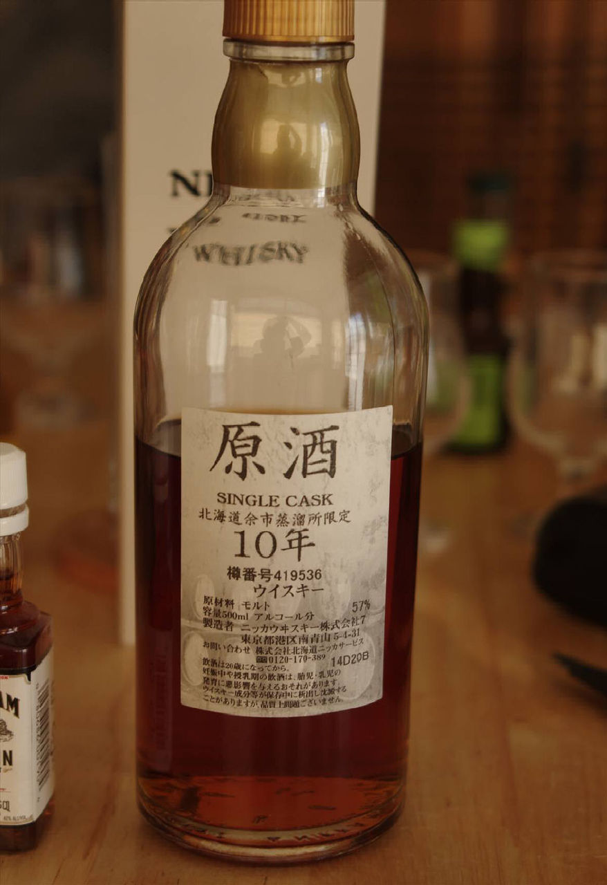 ニッカウイスキー 余市10年 蒸留所限定シングルカスク 新樽熟成 樽番号