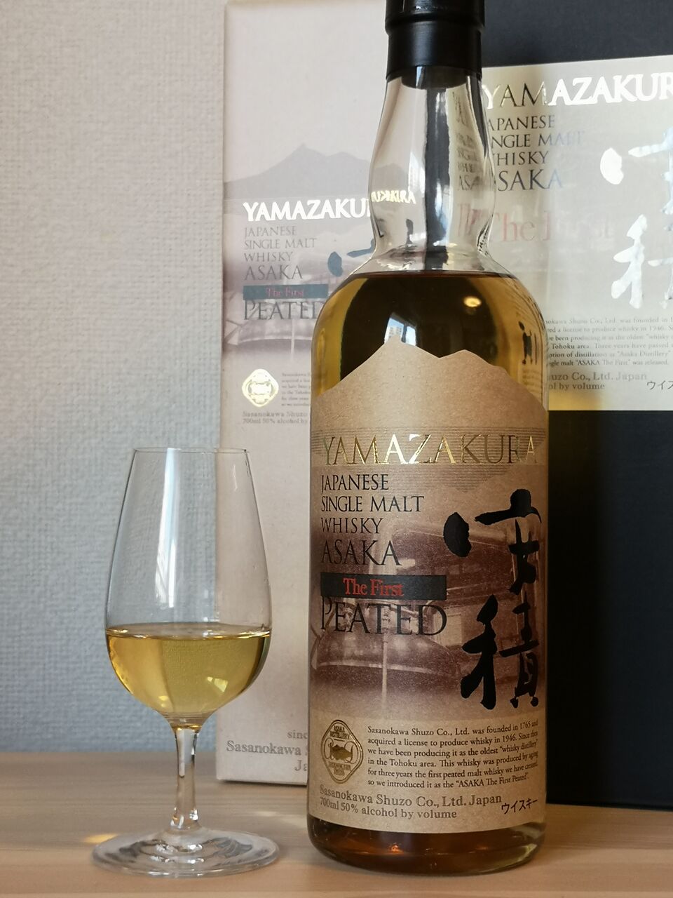安積蒸溜所 山桜 ザ・ファースト ピーテッド 50% 笹の川酒造 : くり