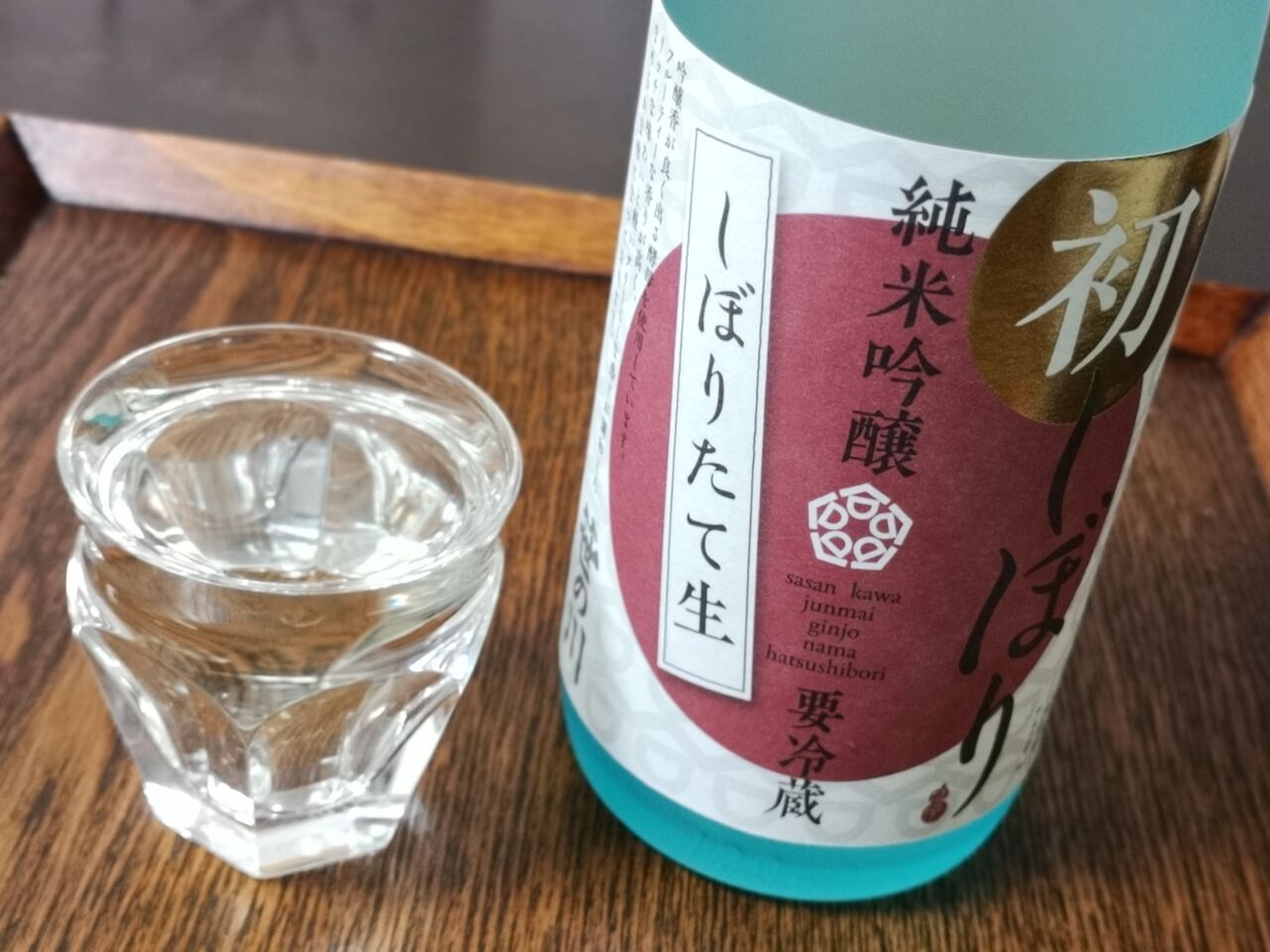 Highland Park 1989 GM シェリーカスク 29年 57.0%