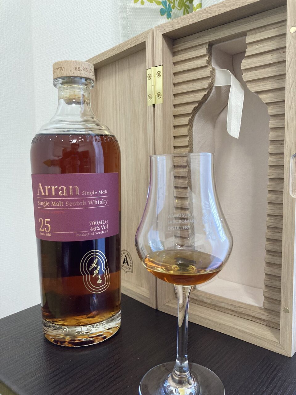 アラン 25年 1995-2020 オフィシャル1st Lot 46% : くりりんの