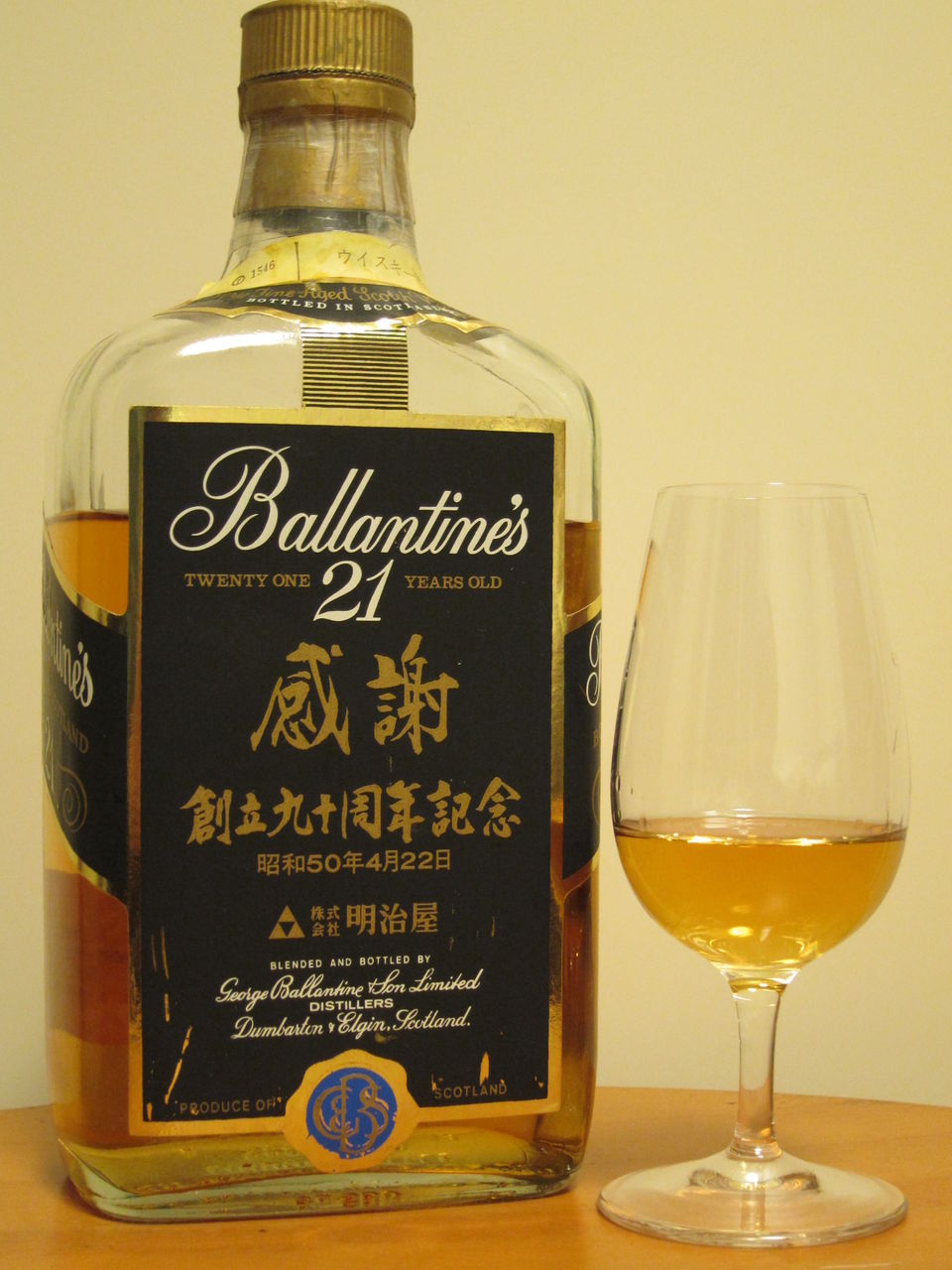 バランタイン21年 1975年流通 明治屋90周年記念 特級表記 43% : くり