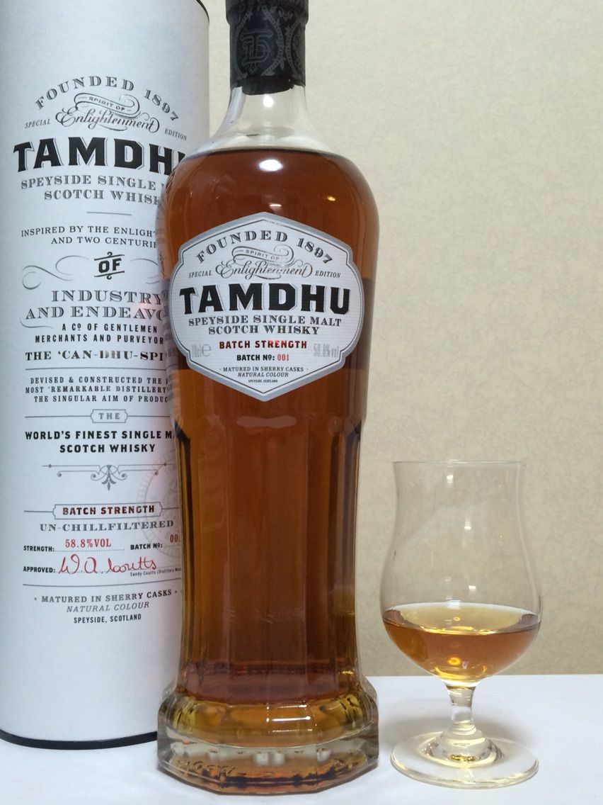 タムデュー バッチストレングス 58.8% Batch No,1 : くりりんの