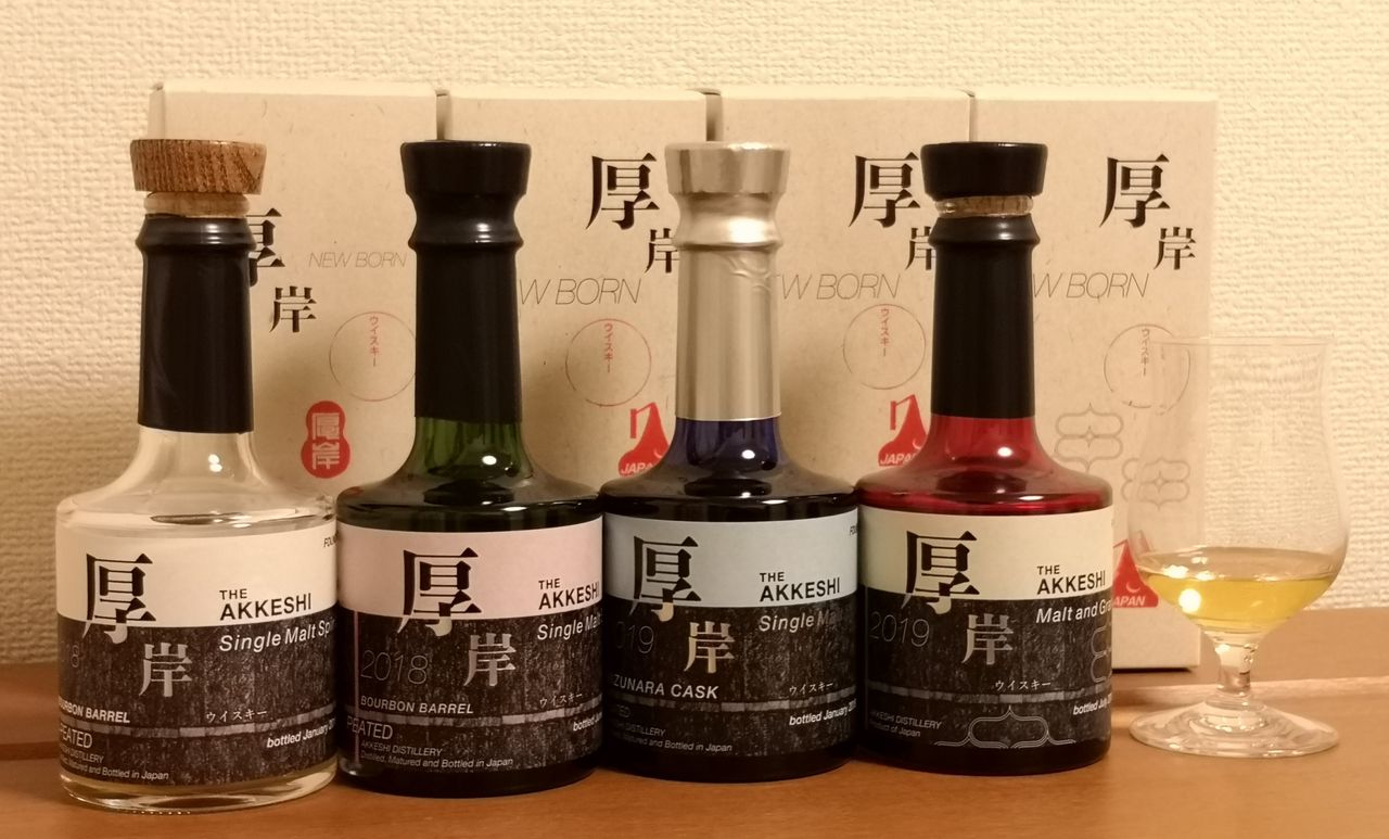 厚岸 ニューボーン 第4弾 ブレンデッドウイスキー 48% : くりりんの