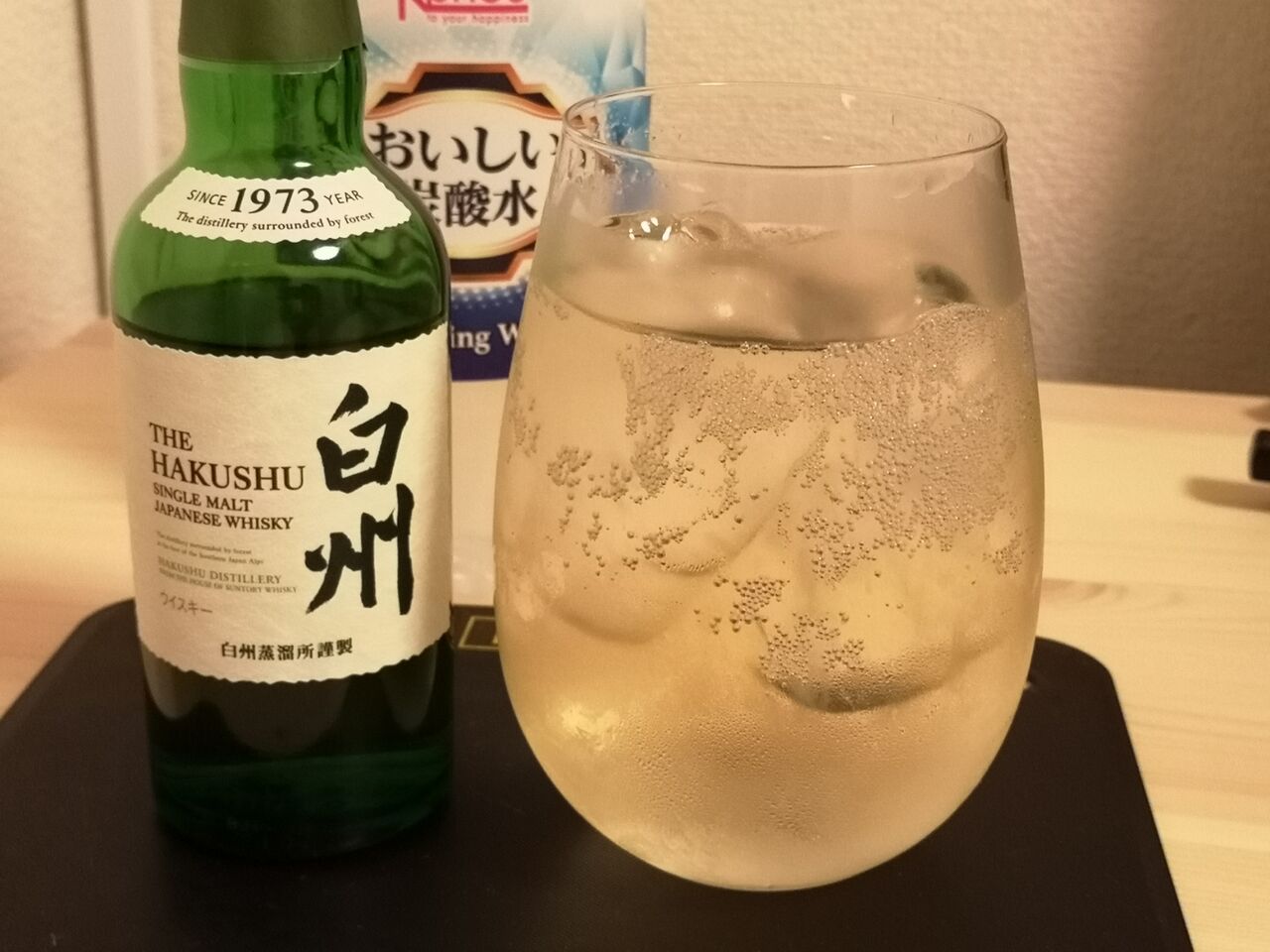 シングルモルト 白州 ノンエイジ 2020年リリース 43% : くりりんの