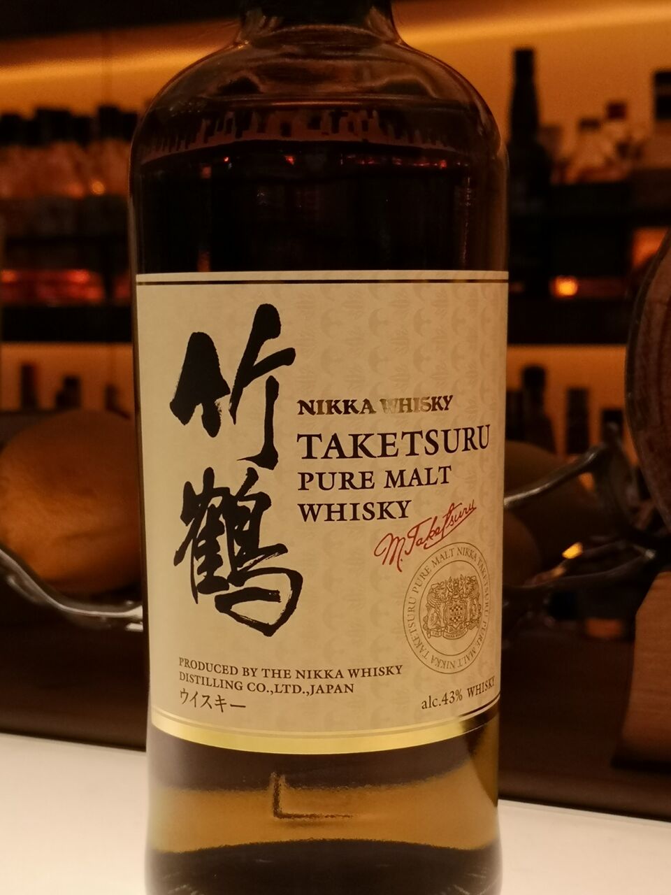 サントリー 山崎 12年 ピュアモルトウイスキー 750ml 箱入り