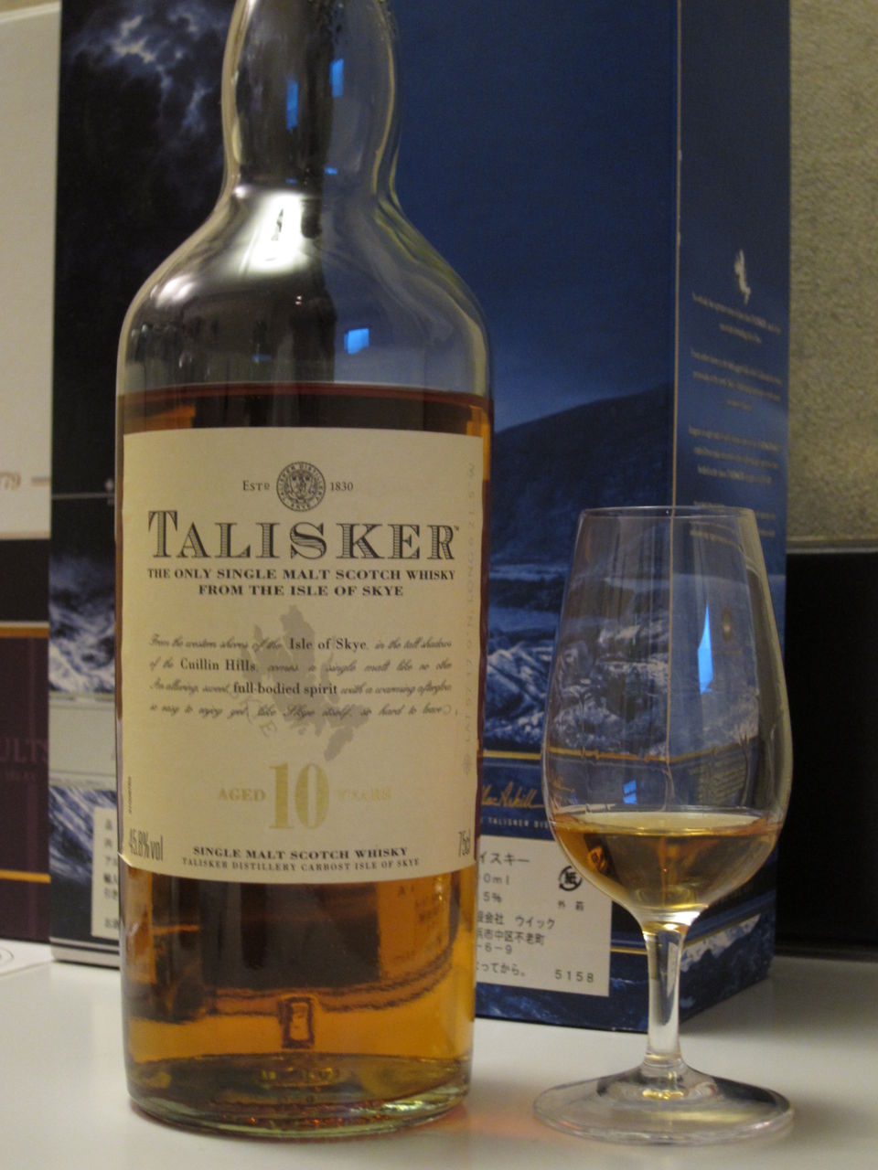 タリスカー 10年 2010年代流通 45.8% : くりりんのウイスキー置場