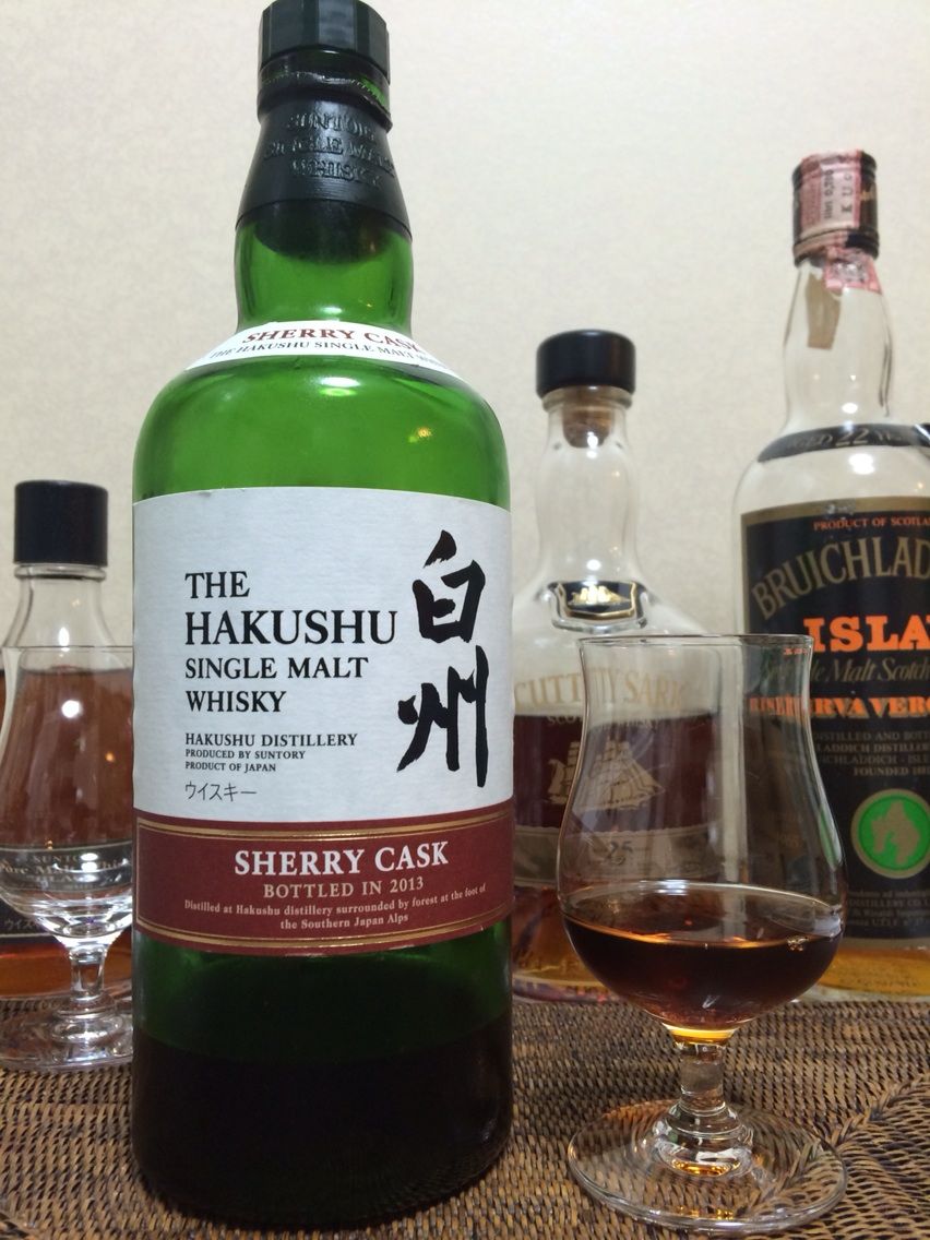 白州シェリーカスク2012 700ml 空瓶 白州 シェリーカスク 2012 空瓶