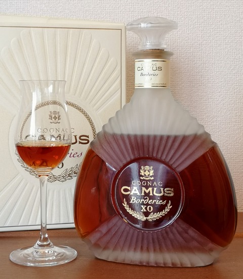 カミュ XO ボルドリー 40% : くりりんのウイスキー置場