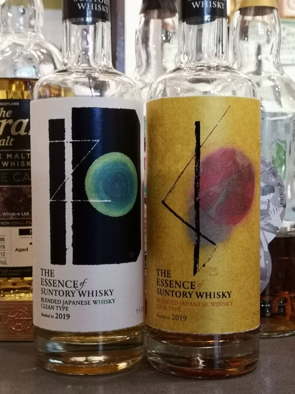 エッセンスオブサントリー 第3弾 リッチタイプ ジャパニーズブレン