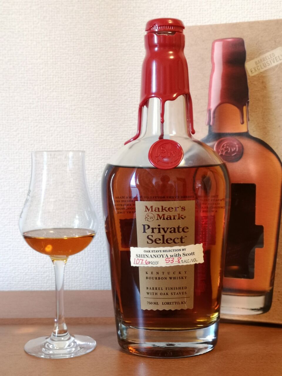 ☆Maker's Mark プライベートセレクション 750ml 新品 M109293