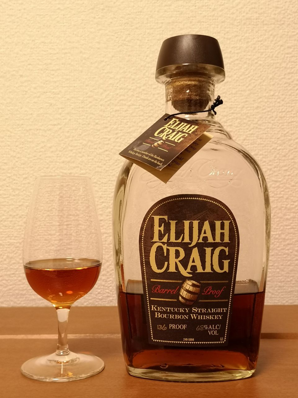 エライジャ・クレイグ 古酒 旧ボトル エライジャクレイグ ELIJAH CRAIG