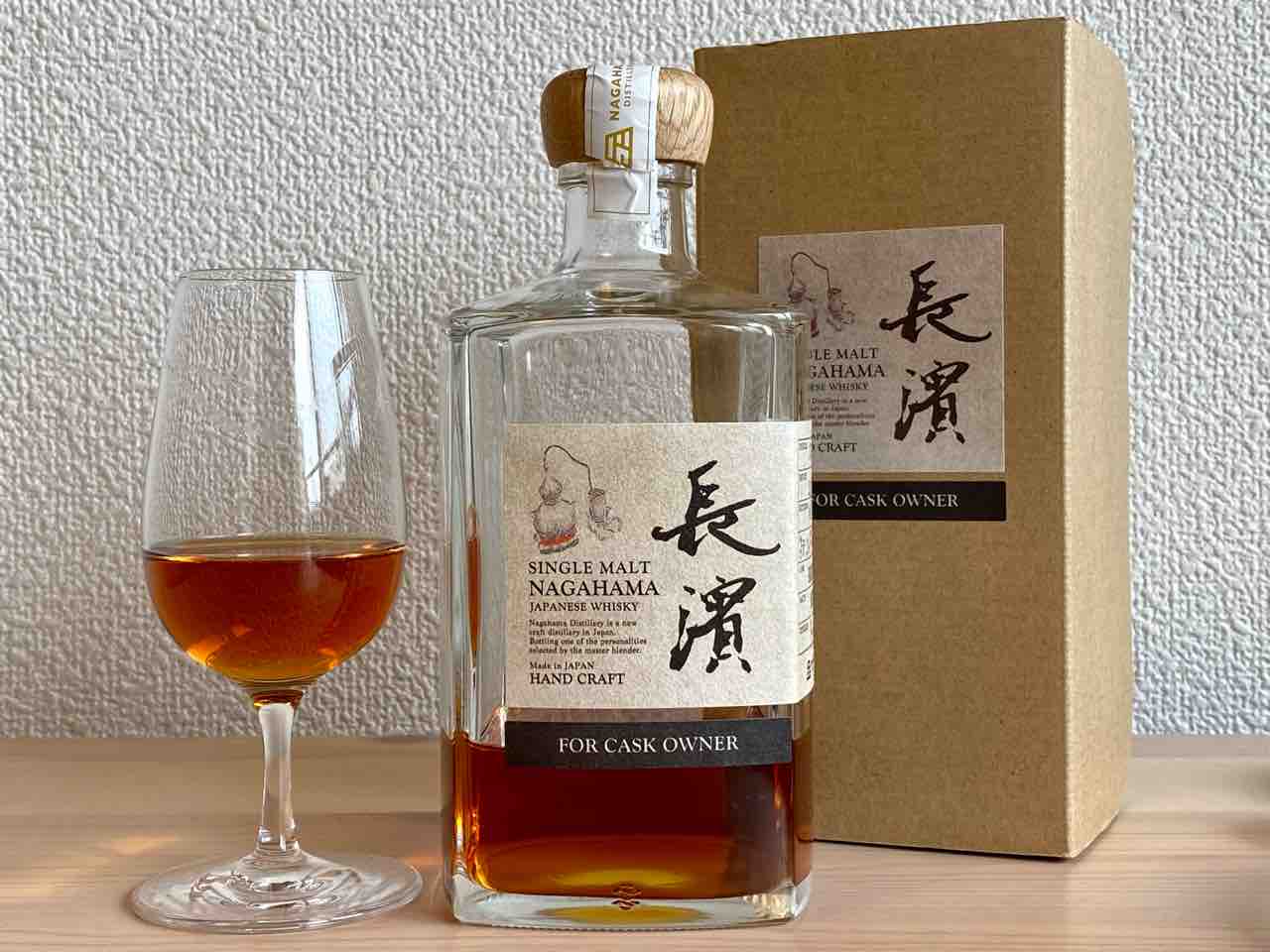 長濱 シングルモルト 2017-2021 オーナーズカスク 58.2％ フレンチ