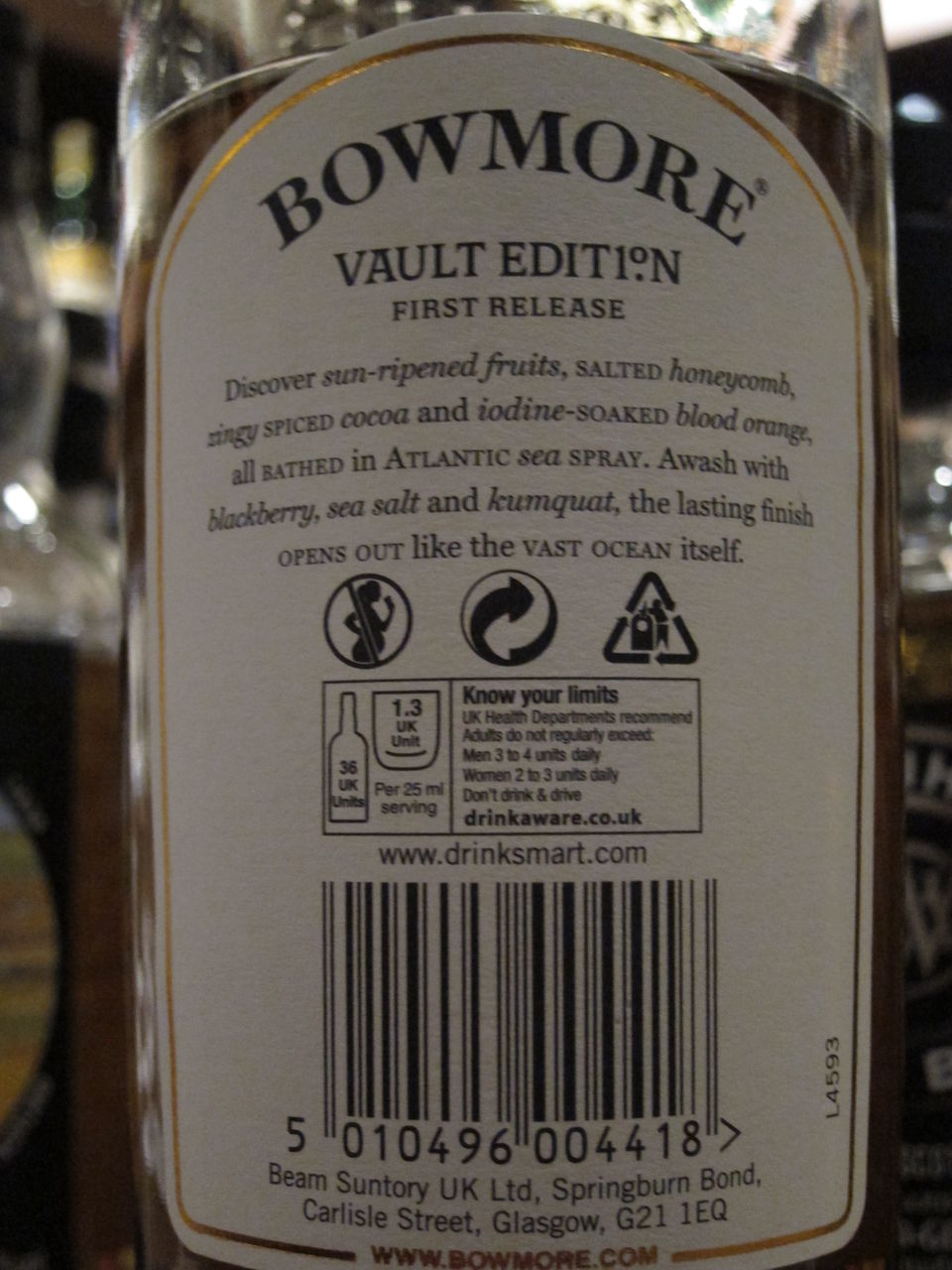 ボウモア ヴォルト エディション No,1 ファーストリリース : くりりん