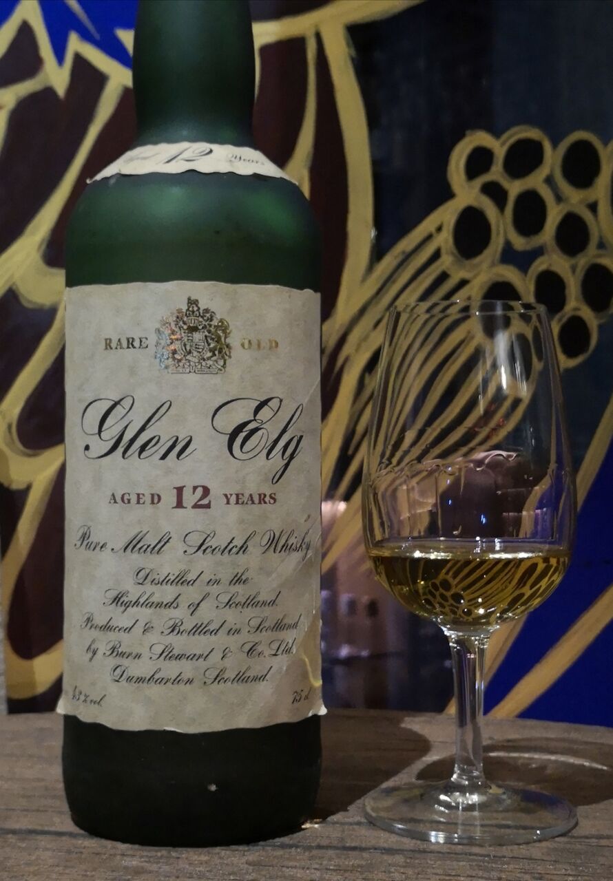 グレンエルグ 12年 ピュアモルト1990年代流通 43% : くりりんの