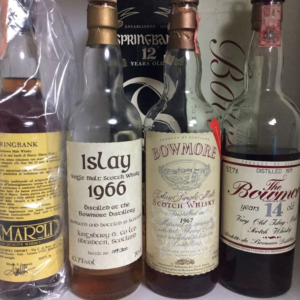 ボウモア35年 1966年蒸留 キングスバリー 43.7% : くりりんの