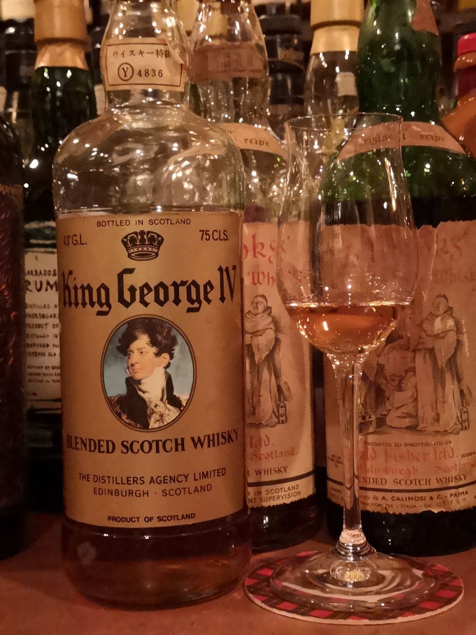 キングジョージ 1970年代流通 特級表記 43% : くりりんのウイスキー置場