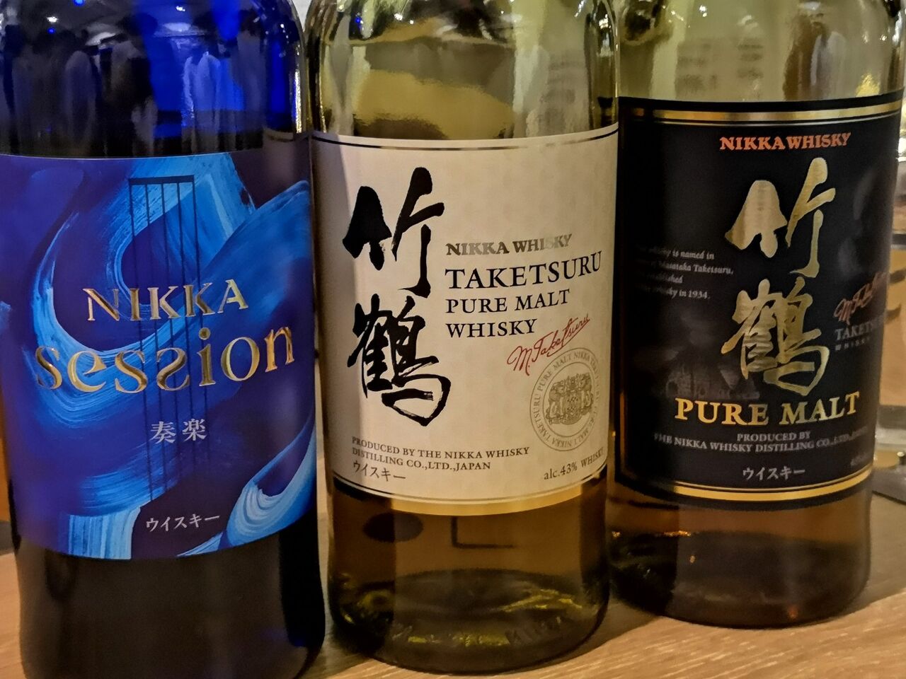 ニッカ セッション 43% ブレンデッドモルトウイスキー : くりりんの
