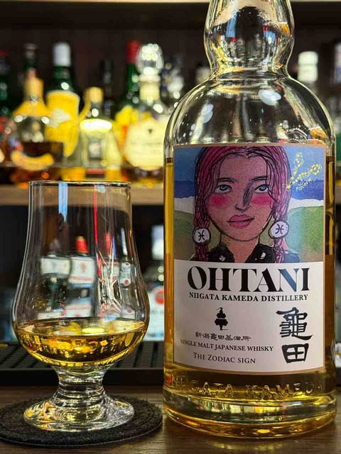 大谷ウイスキー 新潟亀田蒸溜所 No.1 Zodiac Sign Series “Pisces” 50