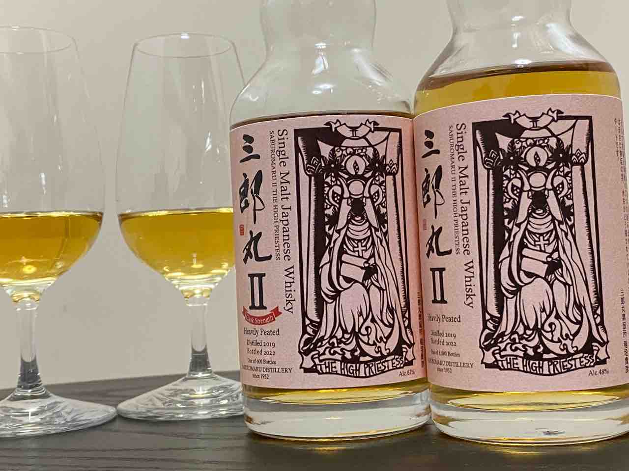 三郎丸Ⅱ 2019-2022 ハイプーリステス カスクストレングス 61％＋46