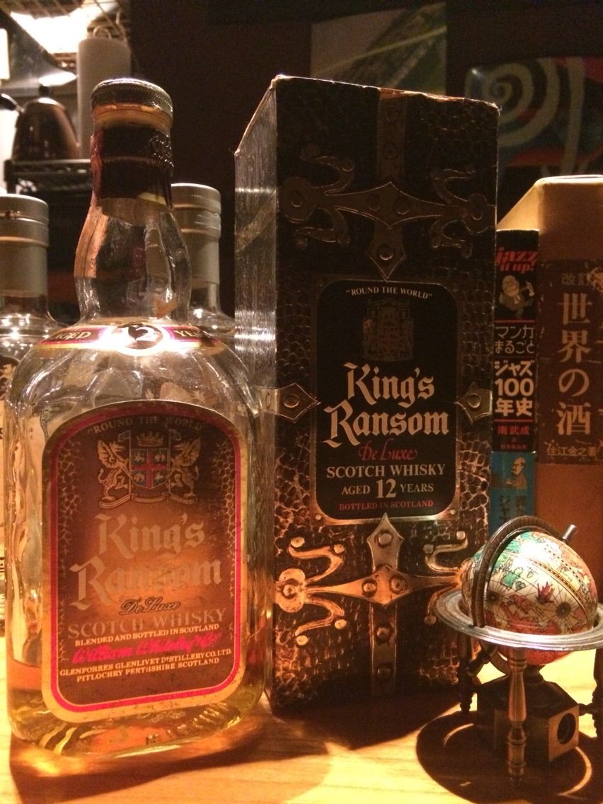 キングス ランサム 12年 750ml 43% King's Roansom キングスランサム