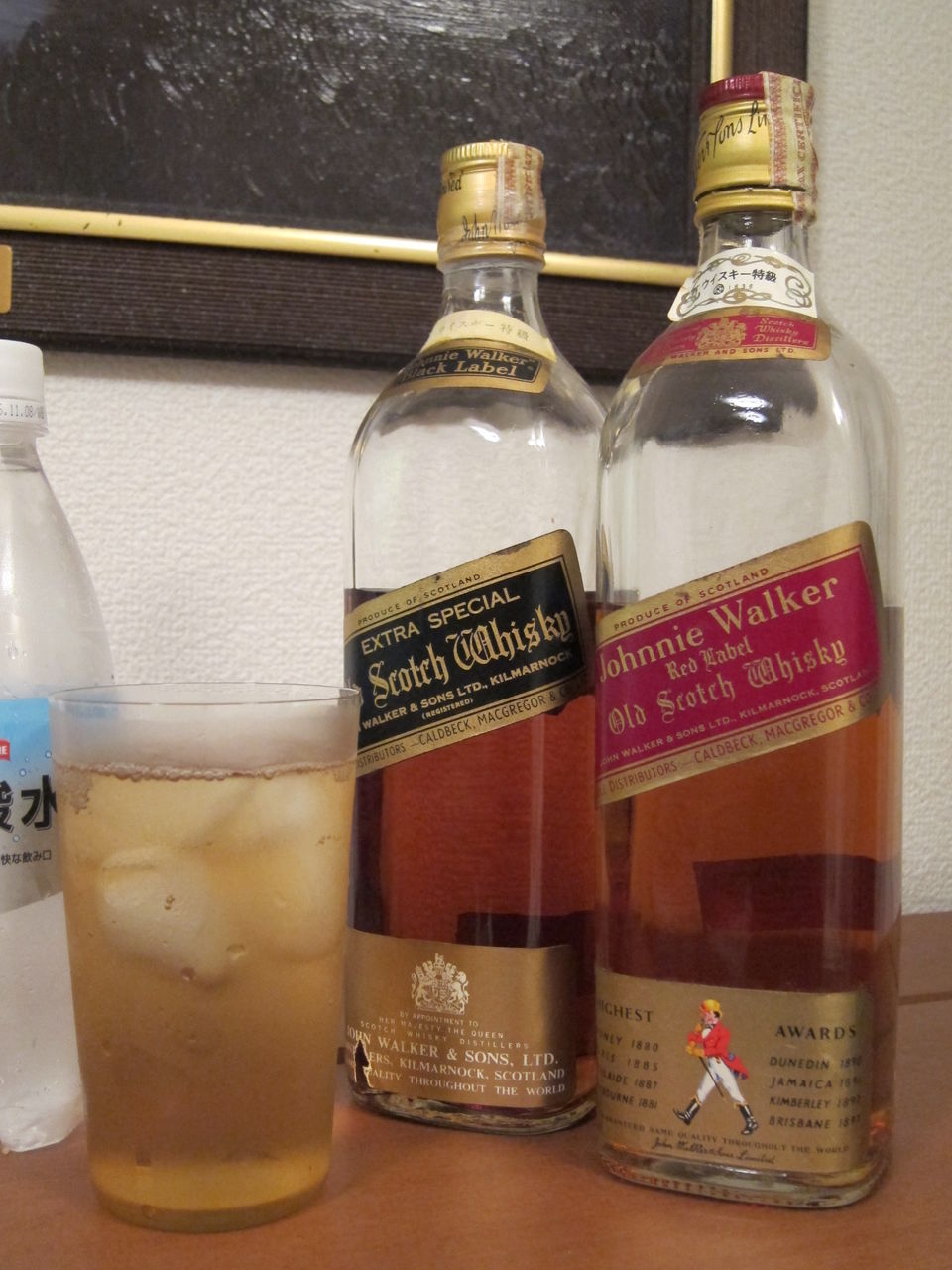 ジョニ黒 ジョニ赤 1970年代流通 ハーフ＆ハーフハイボール : くりりん