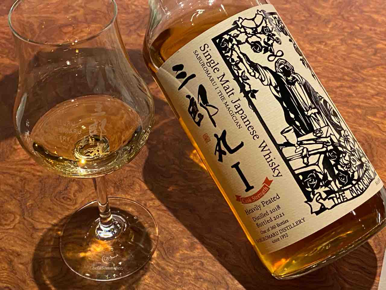 1円スタート】三郎丸 Ⅰ THE MAGICIAN 48% 700ml 若鶴酒造 三郎丸蒸溜