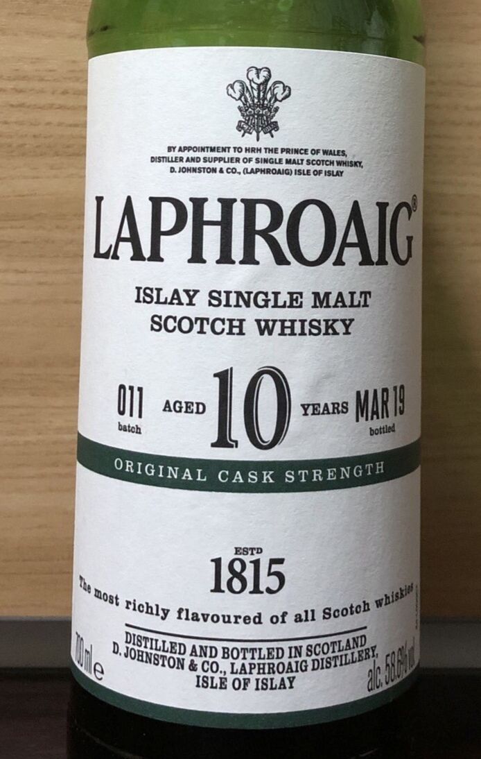 ラフロイグ 10年 カスクストレングス バッチ11 58.6% : くりりんの