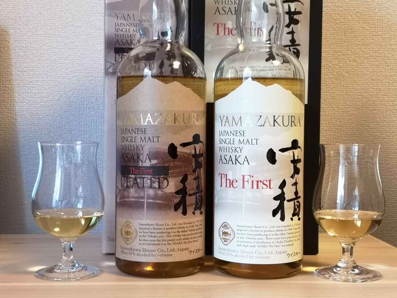 安積蒸溜所 山桜 ザ・ファースト ピーテッド 50% 笹の川酒造 : くり