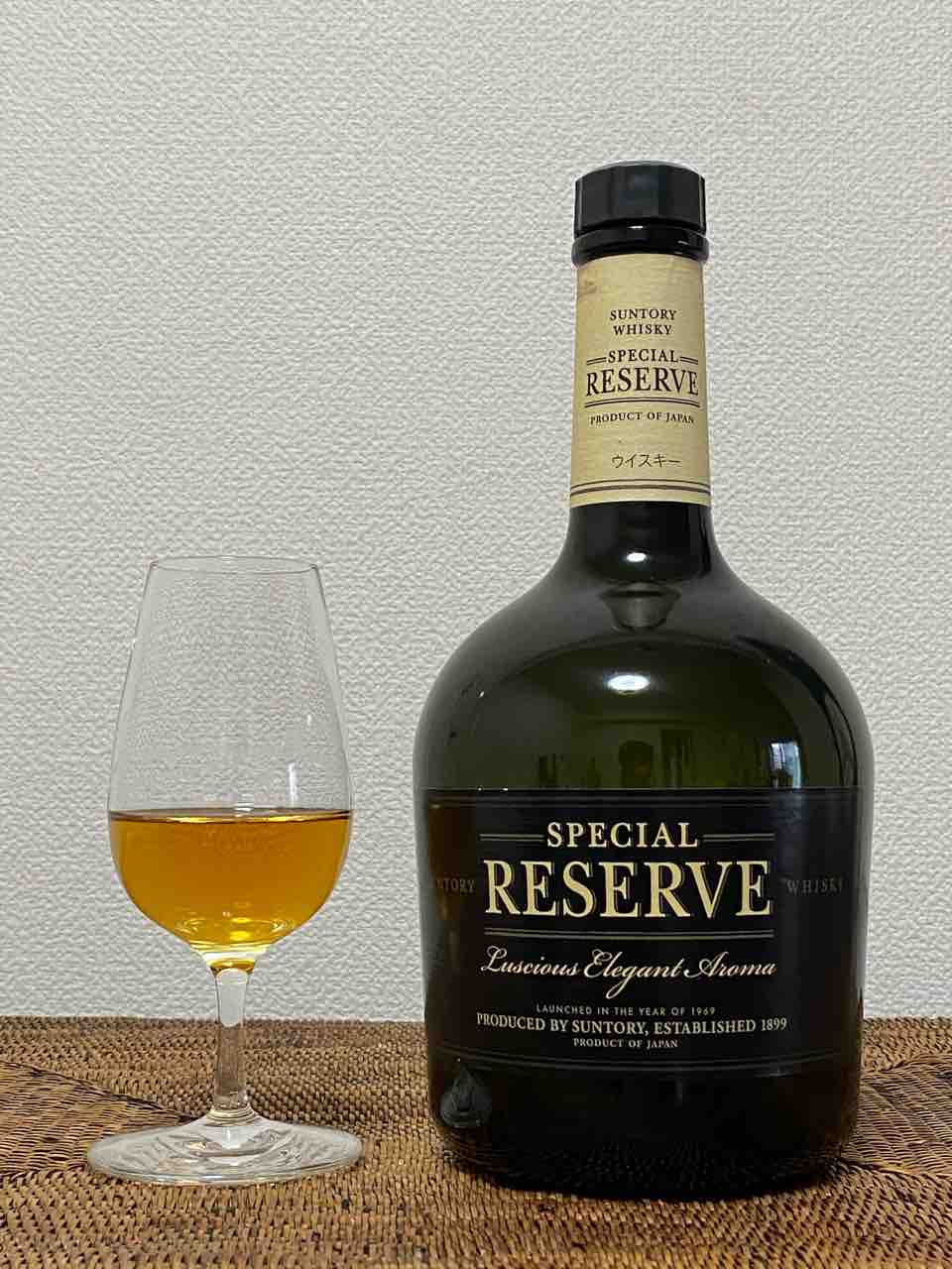 サントリー スペシャルリザーブ 40% 2021年流通品 : くりりんの