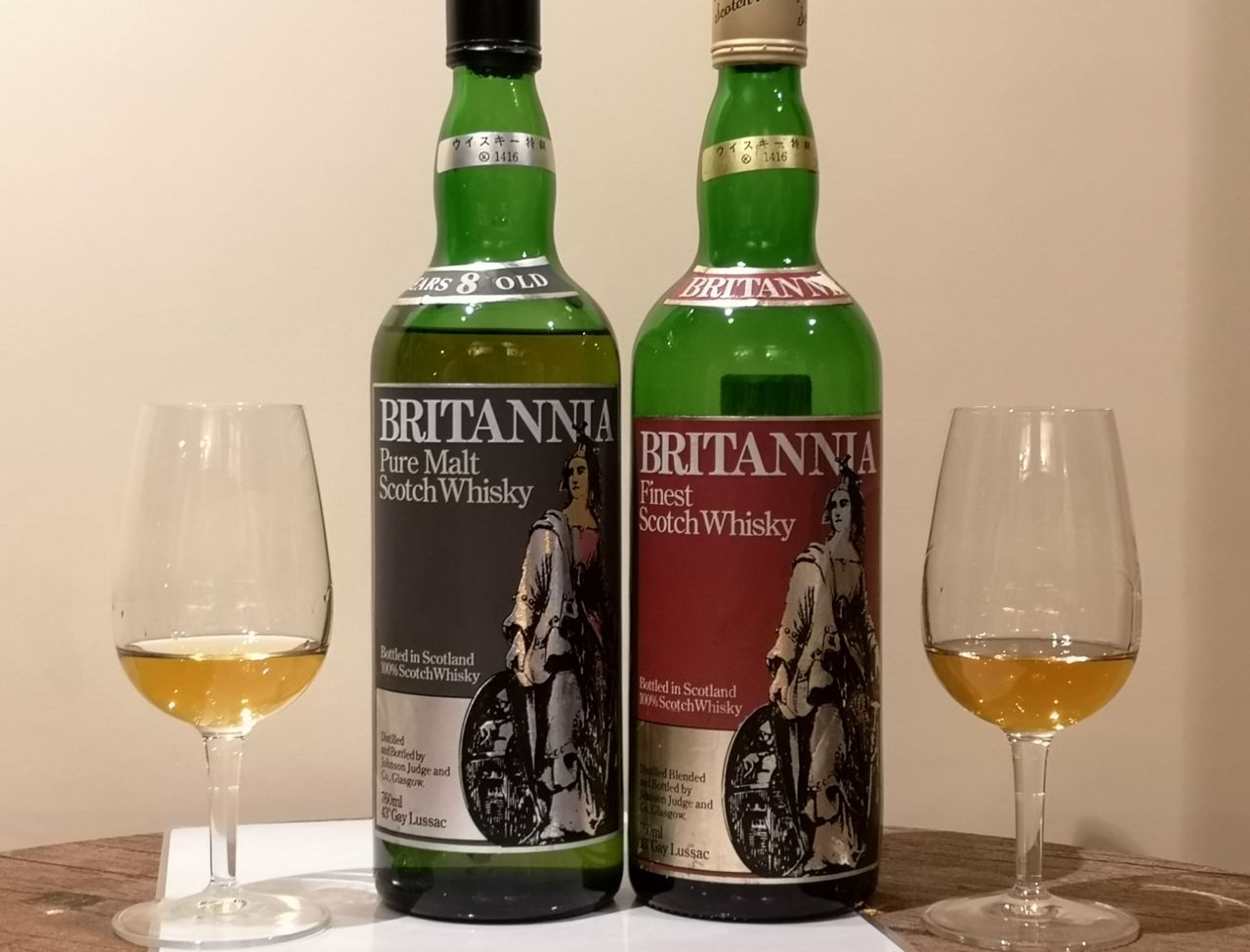 ブリタニア8年 760ml 特級 2本セット ブリタニア8年 760ml 特級 2本セット