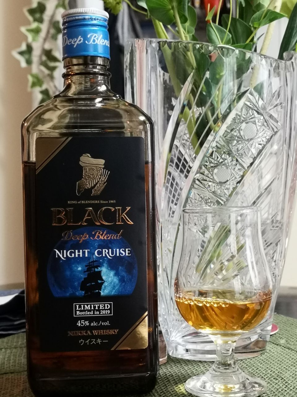 ブラックニッカ ディープブレンド ナイトクルーズ 45% : くりりんの