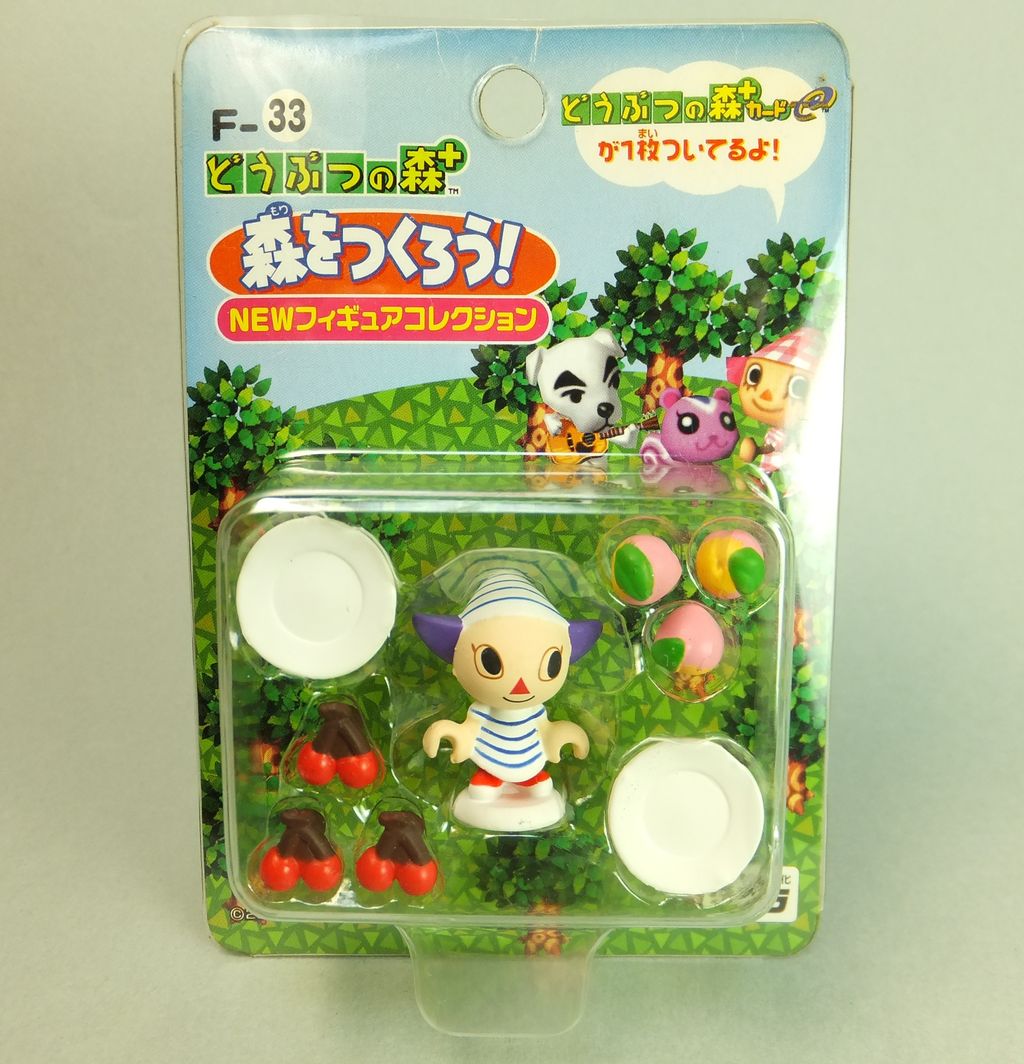 森をつくろう どうぶつの森 フィギュア どうぶつの森+ 森をつくろう