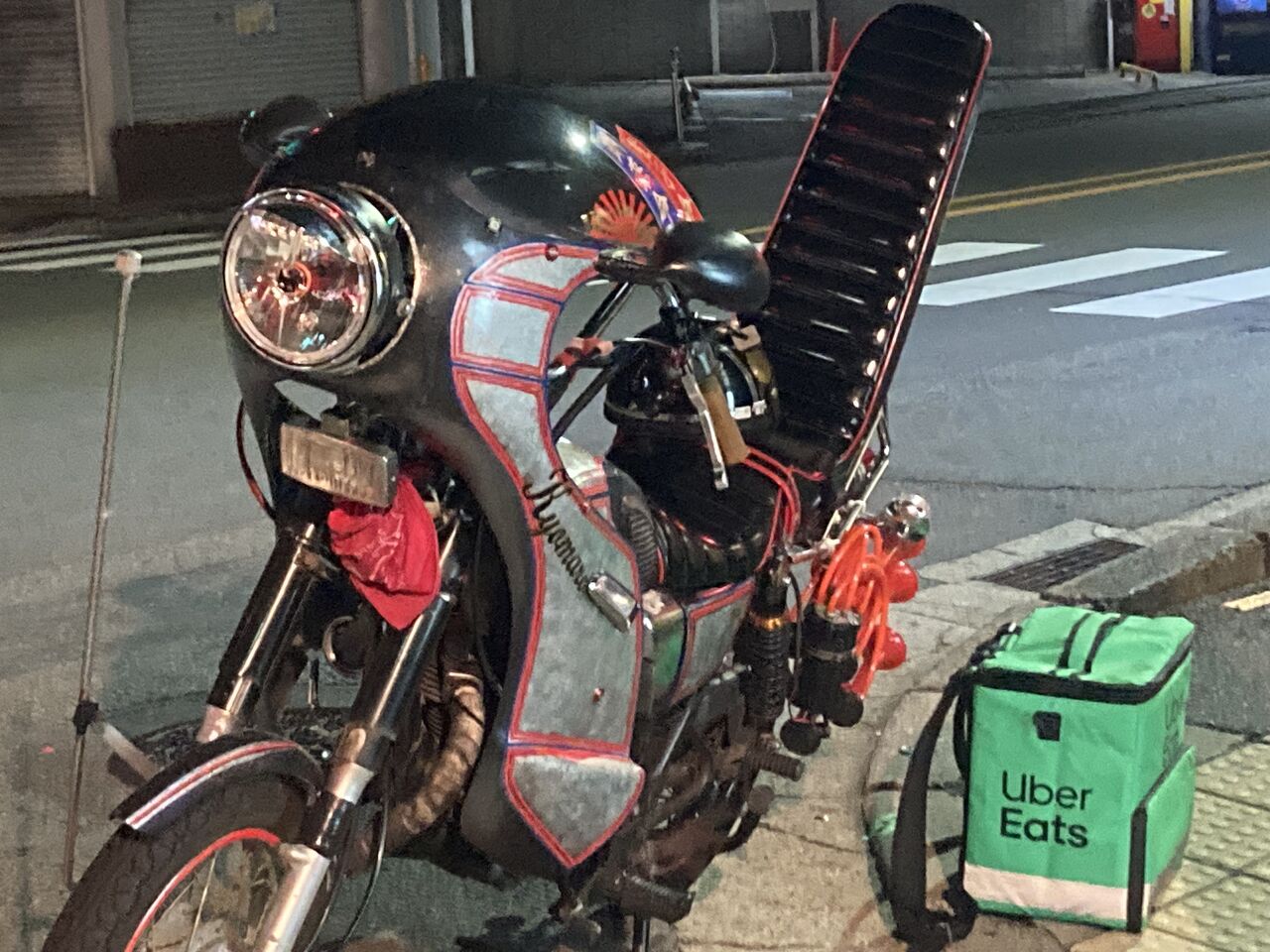 シビエCIBIE ビサージュ2 デュアルカウル ロケットカウル 楽天市場