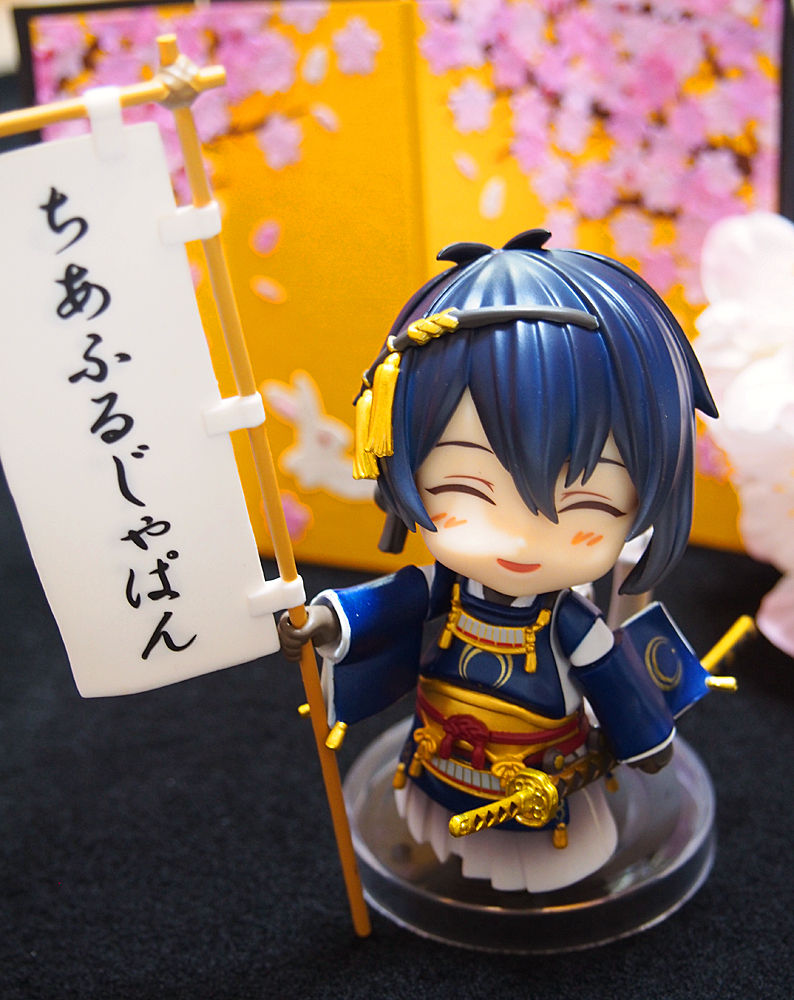 刀剣乱舞 ねんどろいど フィギュア ちあふるじゃぱん 三日月宗近