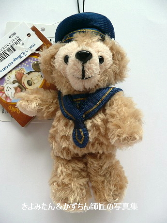 Disney*希少！ダッフィーがディズニーベアという名前だった時のグッズ