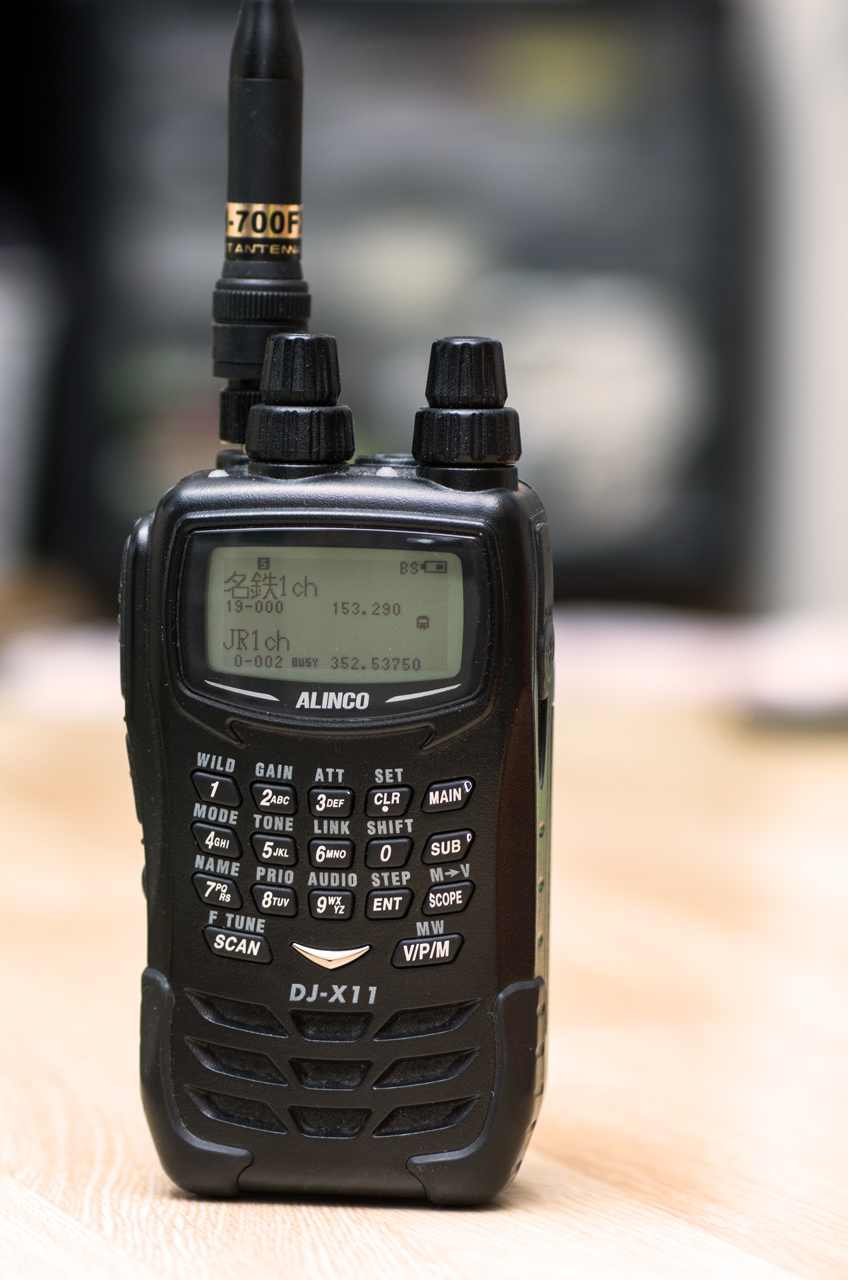 ALINCO DJ-X11A アルインコ 無線レシーバー受 信機 DJ-X11 / DJ-X11A