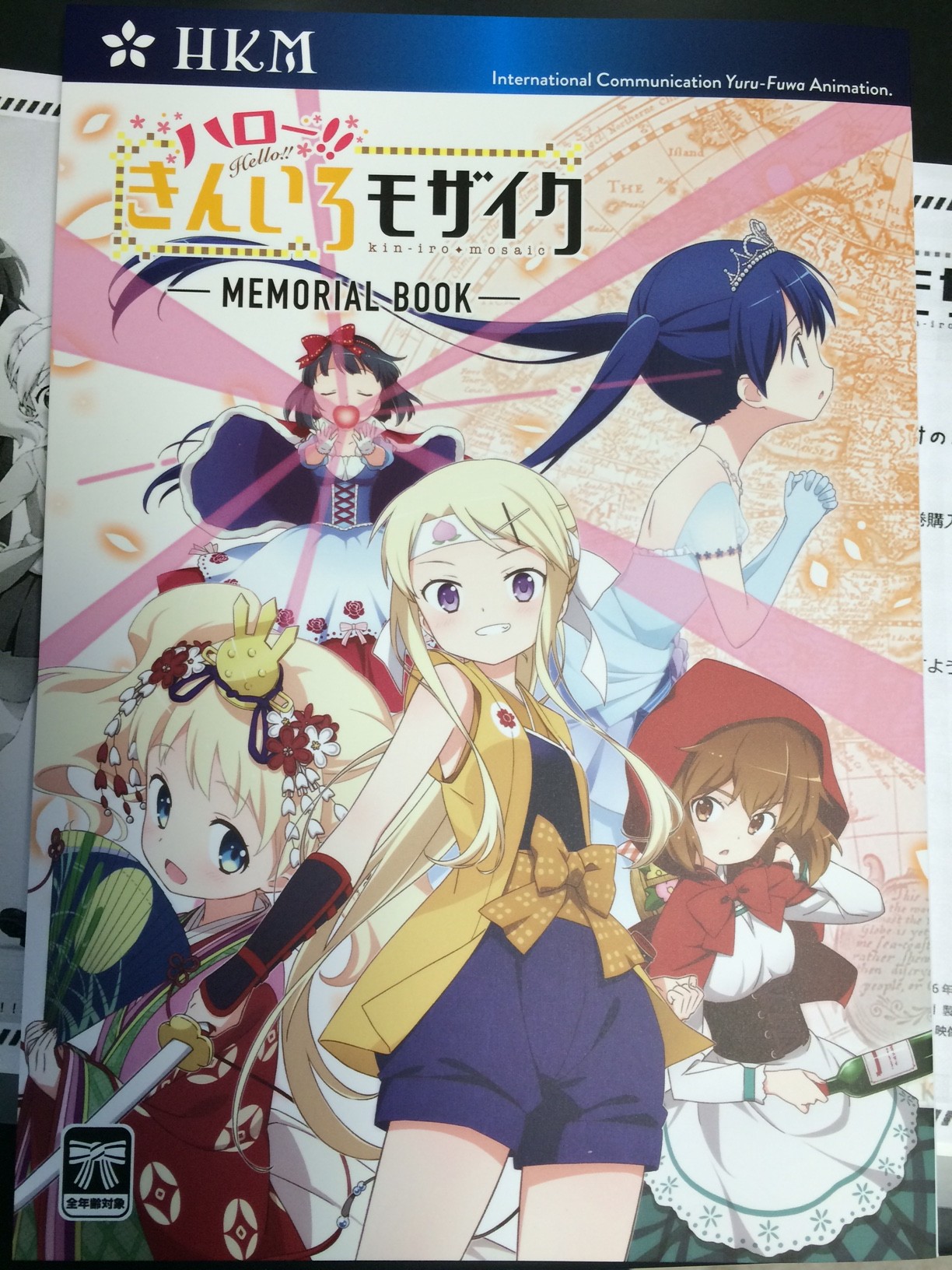 ハロー!!きんいろモザイク スペシャルセット 原画＋メモリアルブック