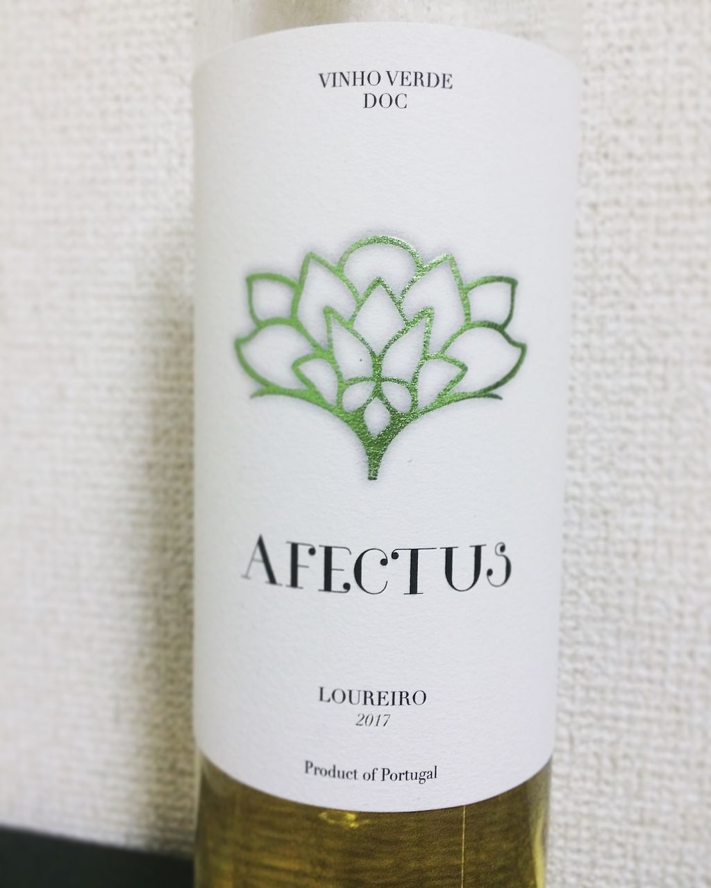 ワイン 白ワイン 2017年 アフェクテュス・ロウレイロ 【公式通販】