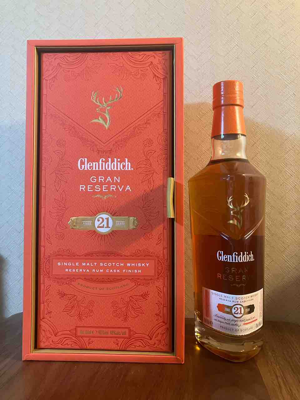 カイ太郎の晩酌日記 293杯目 グレンフィディック21年グランレゼルヴァ