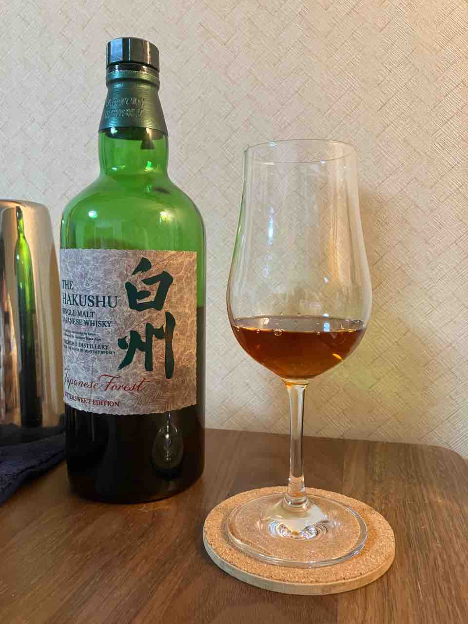 カイ太郎の晩酌日記 257杯目 シングルモルト白州 ジャパニーズ