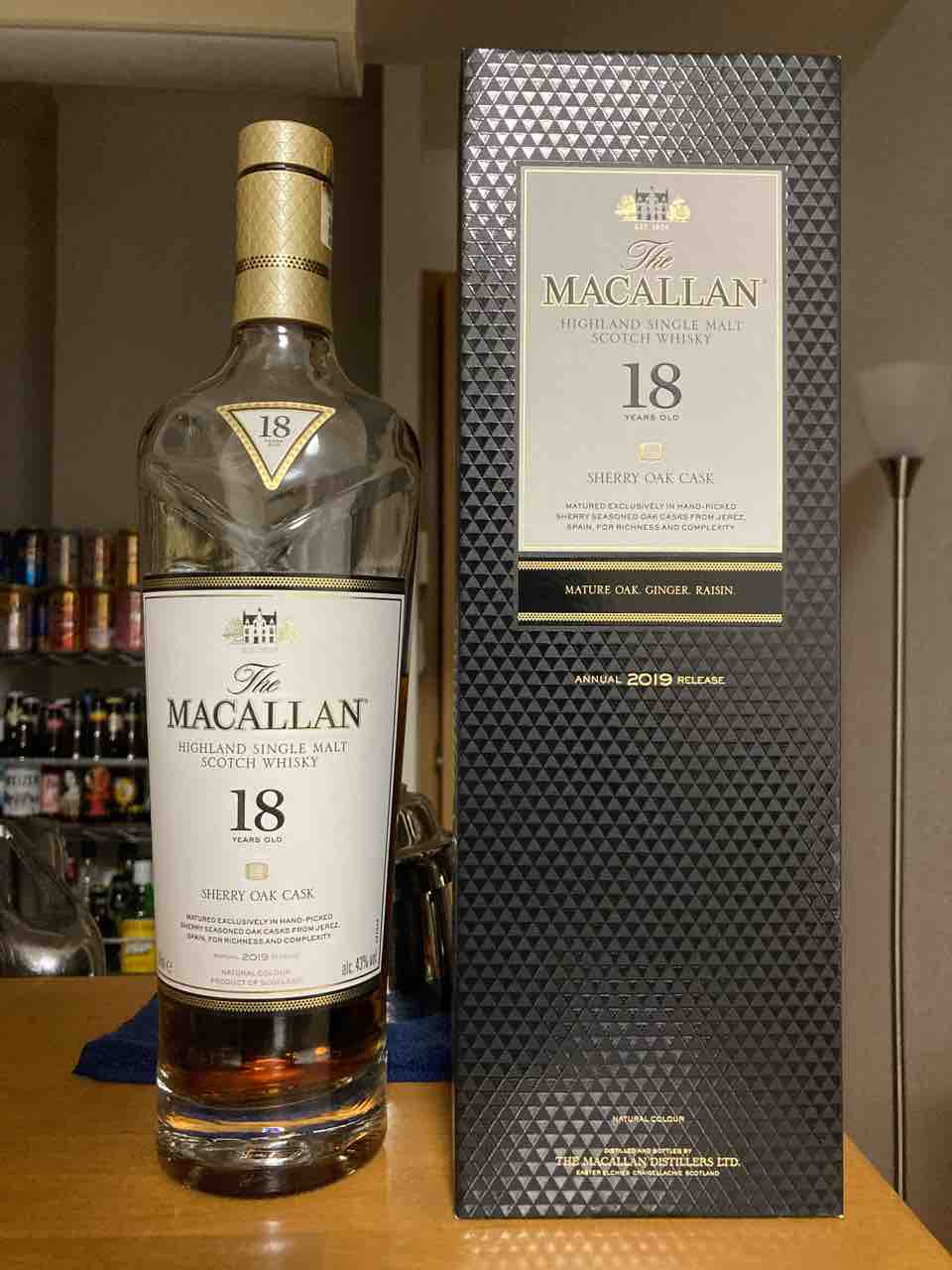 The Macallan 18年 シェリーオークカスク 2023 ザ・マッカラン18年