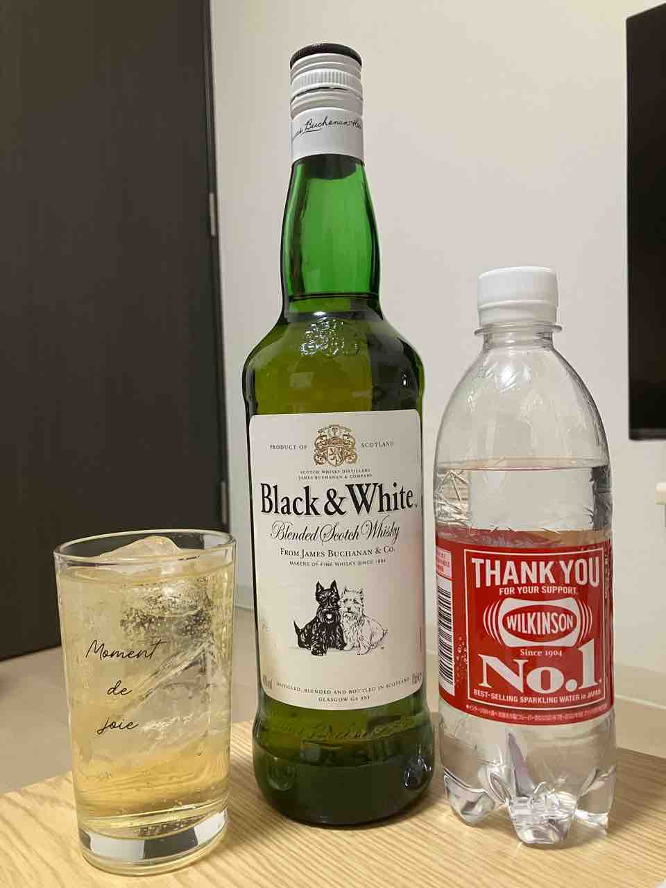 カイ太郎の晩酌日記 168杯目 ブラック&ホワイト : カイ太郎の晩酌日記