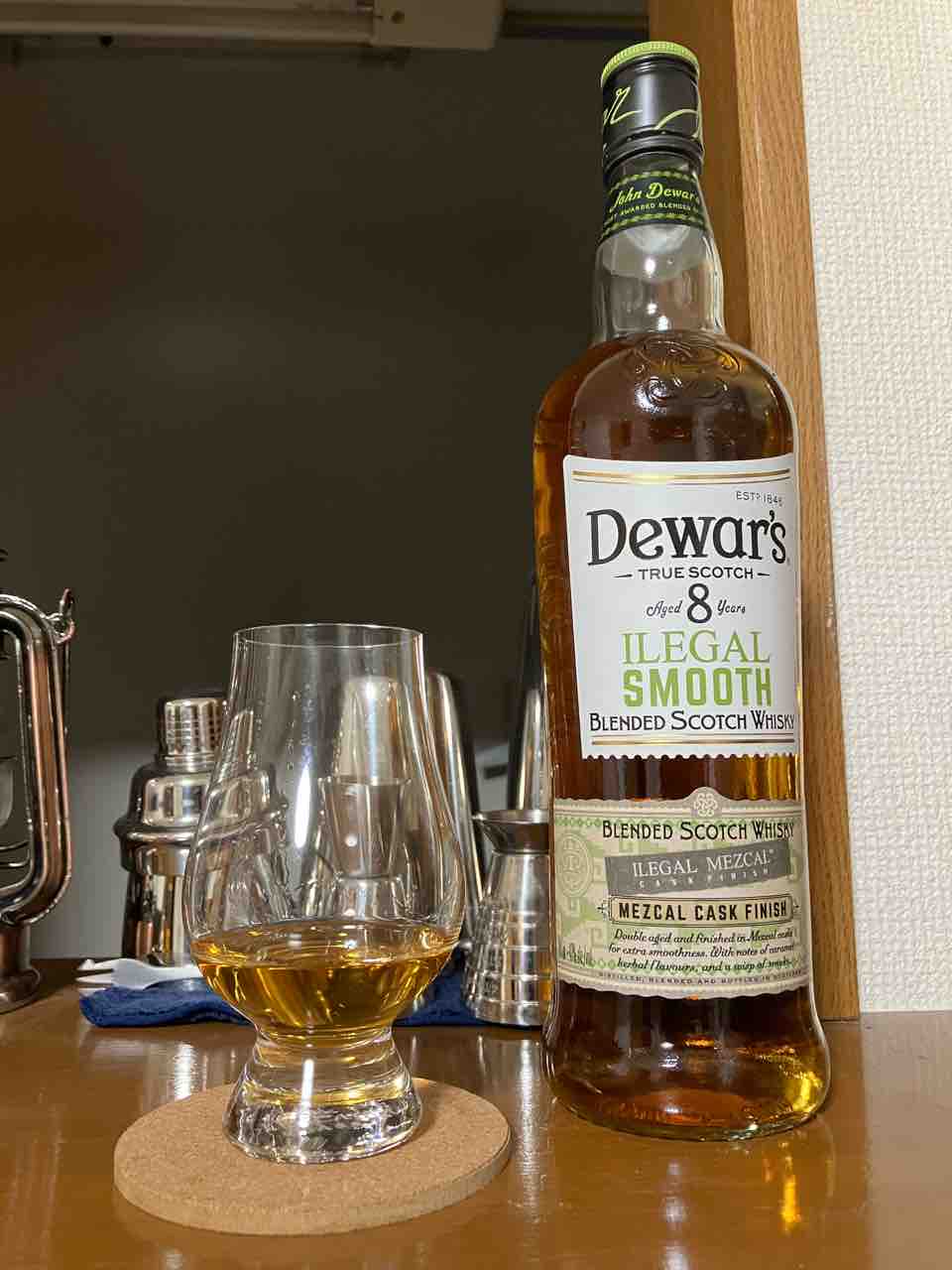 カイ太郎の晩酌日記 163杯目 デュワーズ イリーガルスムース8年 : カイ