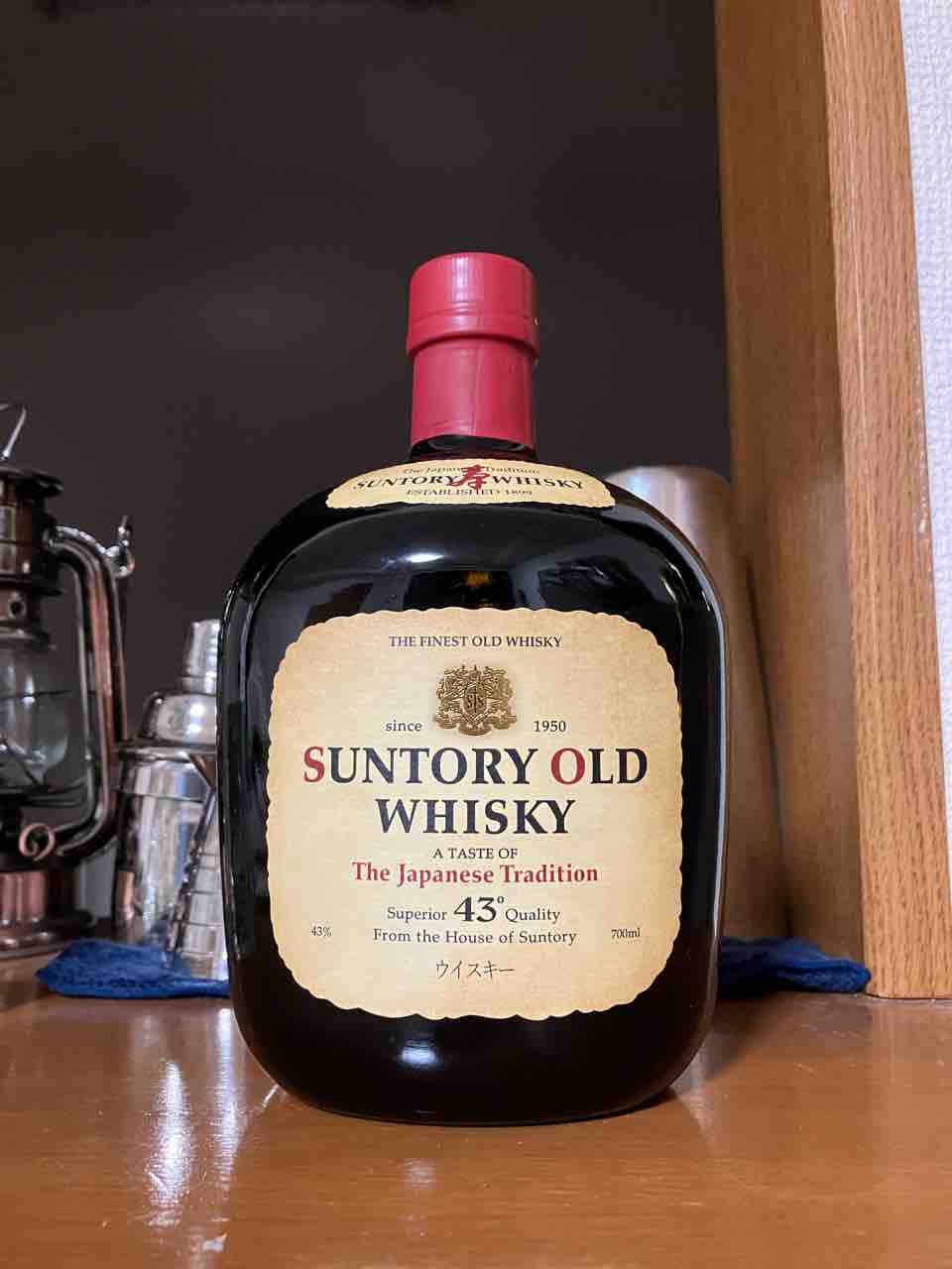 カイ太郎の晩酌日記 180杯目 サントリーオールド : カイ太郎の晩酌日記